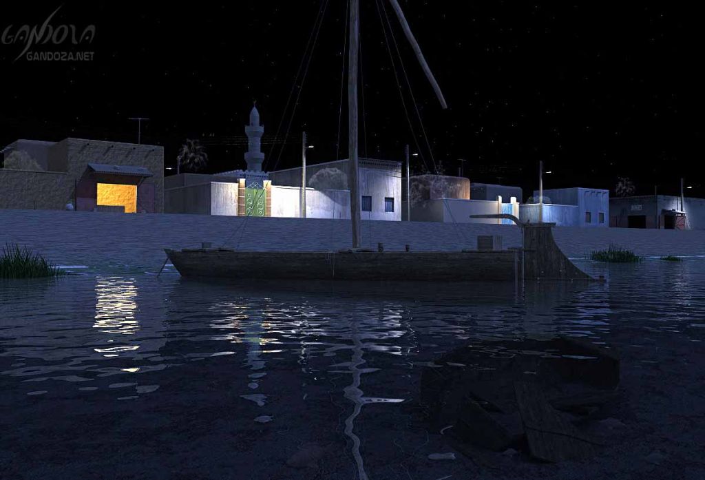 by ابوقندوزة