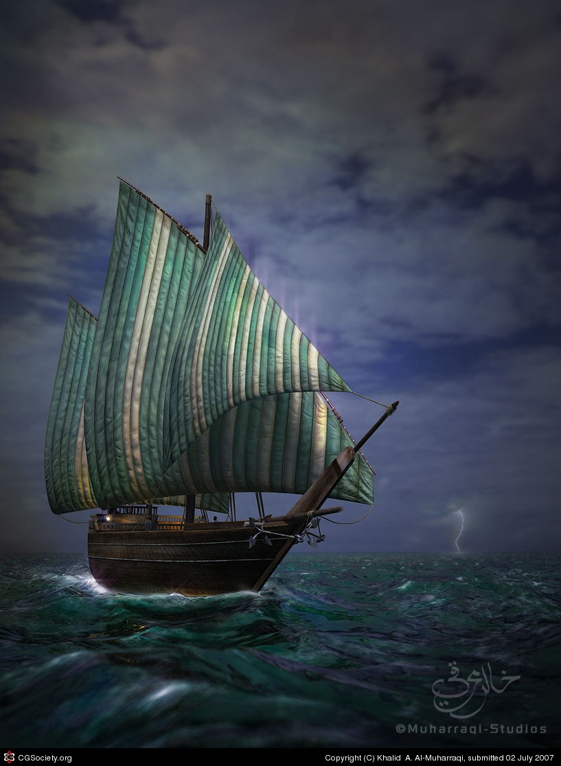 by خالد المحرقي