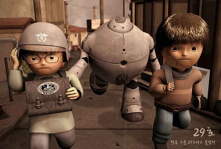 شخصيات كرتونية