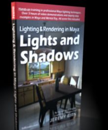 قرص جديد للريندر على المايا